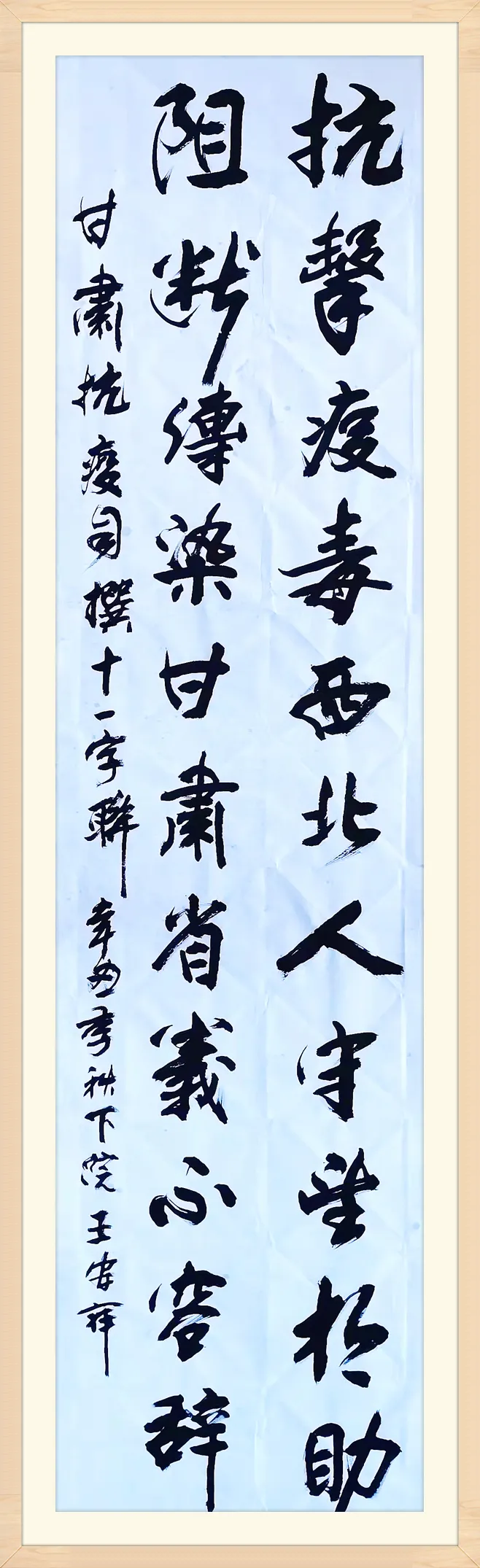 凯时尊龙人生就是博·Z6(中国)首页官网