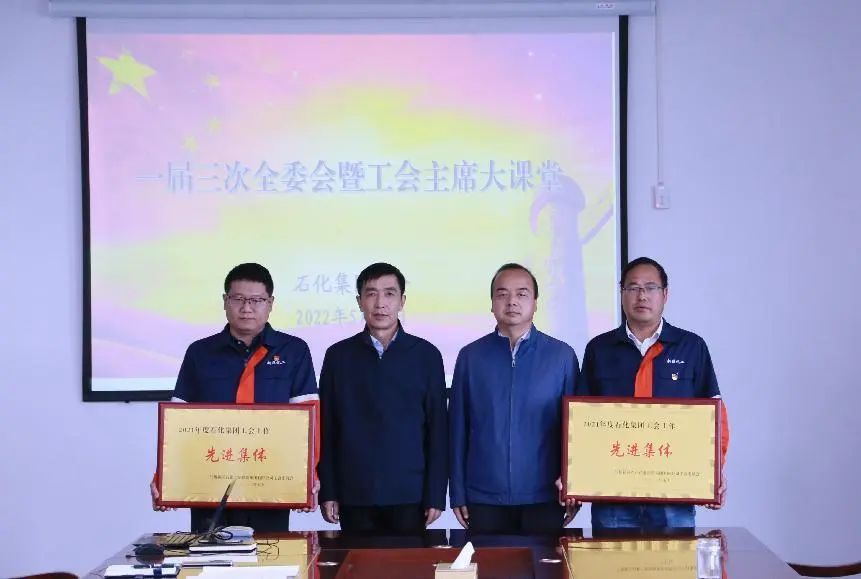 凯时尊龙人生就是博·Z6(中国)首页官网
