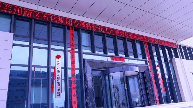 凯时尊龙人生就是博·Z6(中国)首页官网