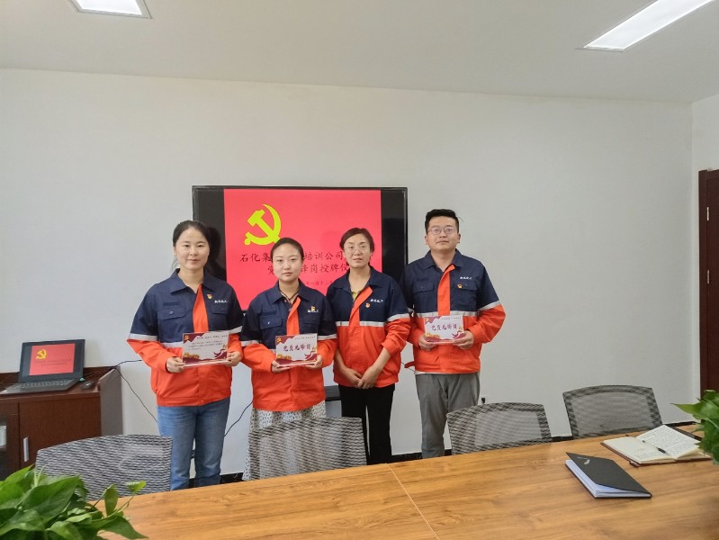 凯时尊龙人生就是博·Z6(中国)首页官网