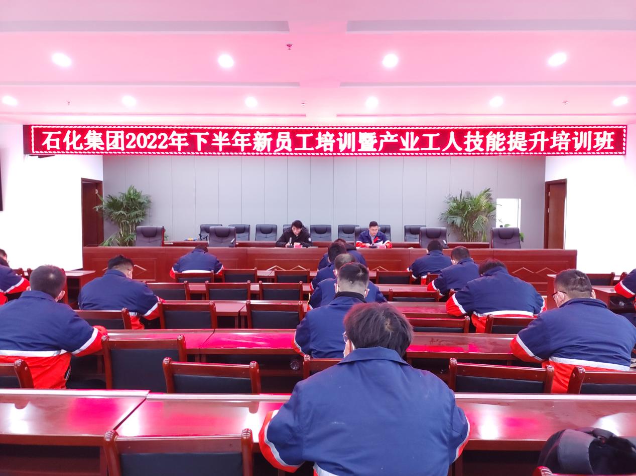 凯时尊龙人生就是博·Z6(中国)首页官网