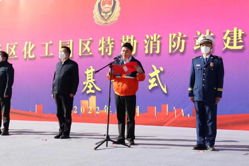 凯时尊龙人生就是博·Z6(中国)首页官网