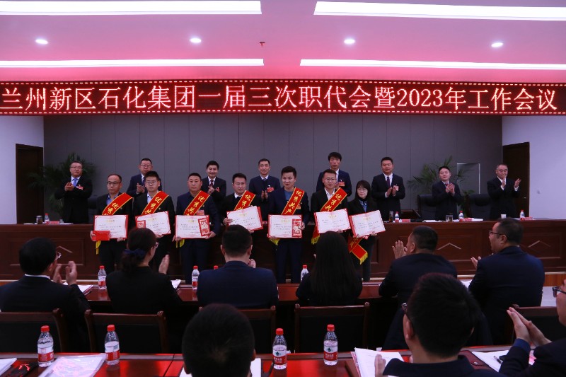 凯时尊龙人生就是博·Z6(中国)首页官网