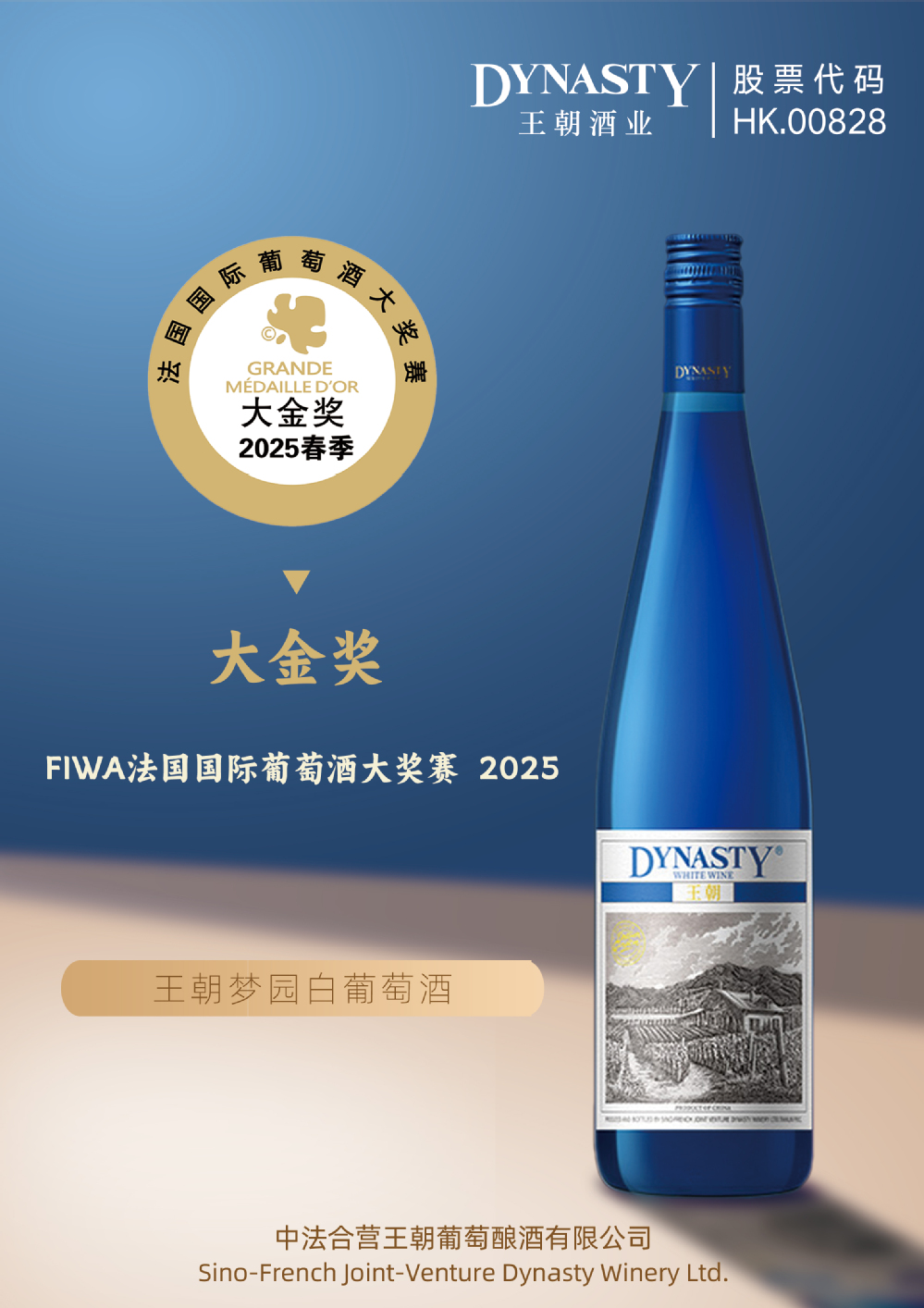 德赢·(VWIN)官方网站-AC米兰官方合作同伴
