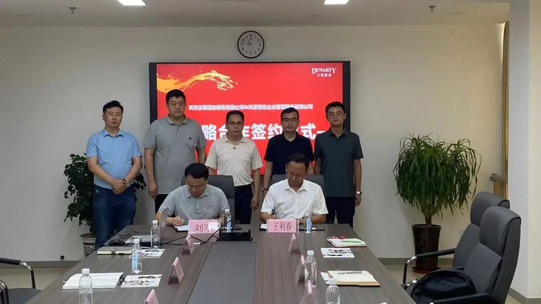 640?wx_fmt=png 图片