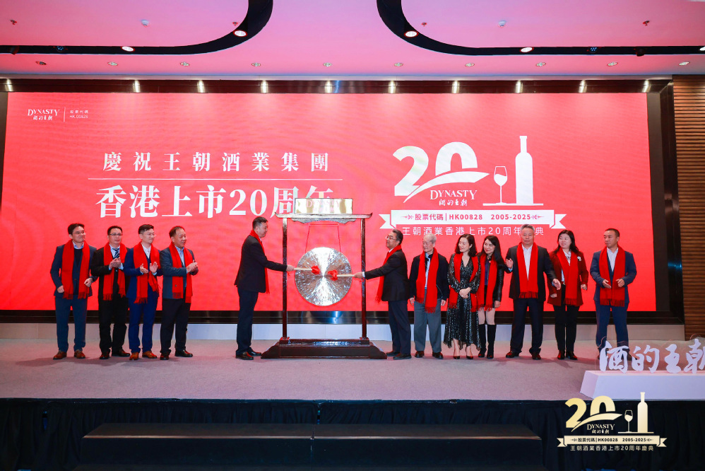 德赢·(VWIN)官方网站-AC米兰官方合作同伴
