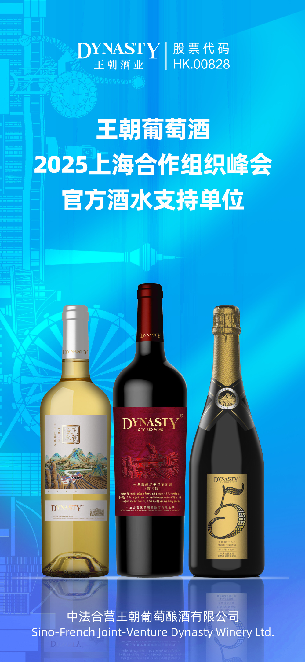 德赢·(VWIN)官方网站-AC米兰官方合作同伴