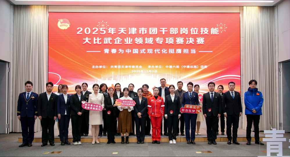 德赢·(VWIN)官方网站-AC米兰官方合作同伴