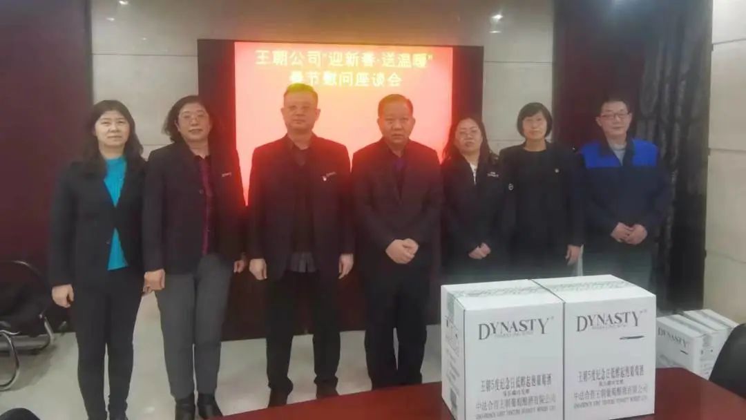 640?wx_fmt=jpeg 图片