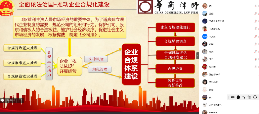 640?wx_fmt=png 图片
