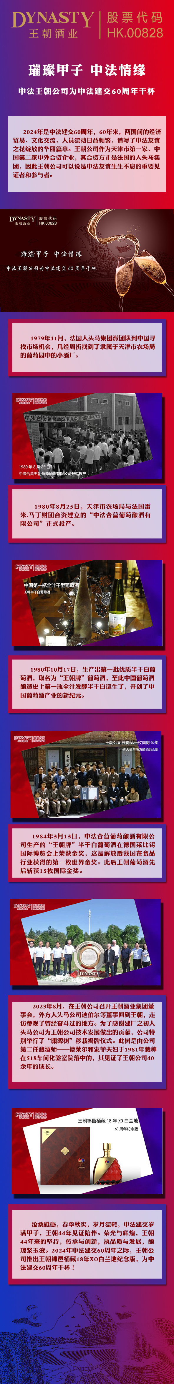 德赢·(VWIN)官方网站-AC米兰官方合作同伴