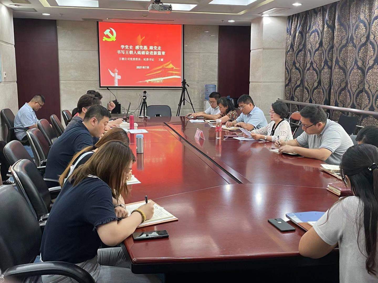 德赢·(VWIN)官方网站-AC米兰官方合作同伴