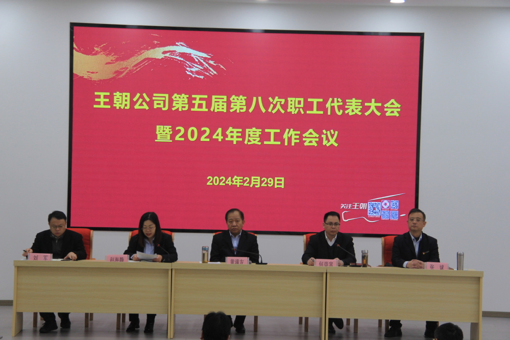 德赢·(VWIN)官方网站-AC米兰官方合作同伴