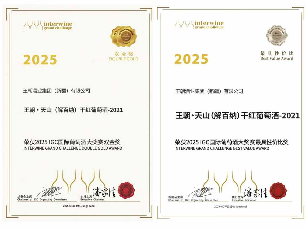 德赢·(VWIN)官方网站-AC米兰官方合作同伴