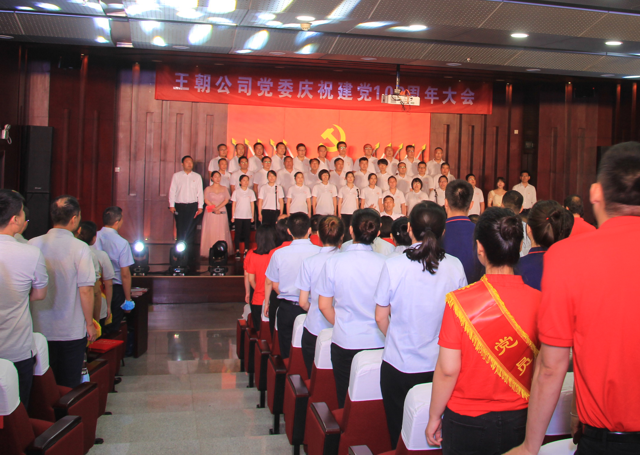 没有共产党大合唱.JPG