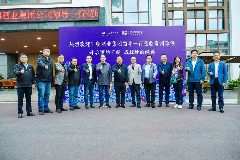 德赢·(VWIN)官方网站-AC米兰官方合作同伴