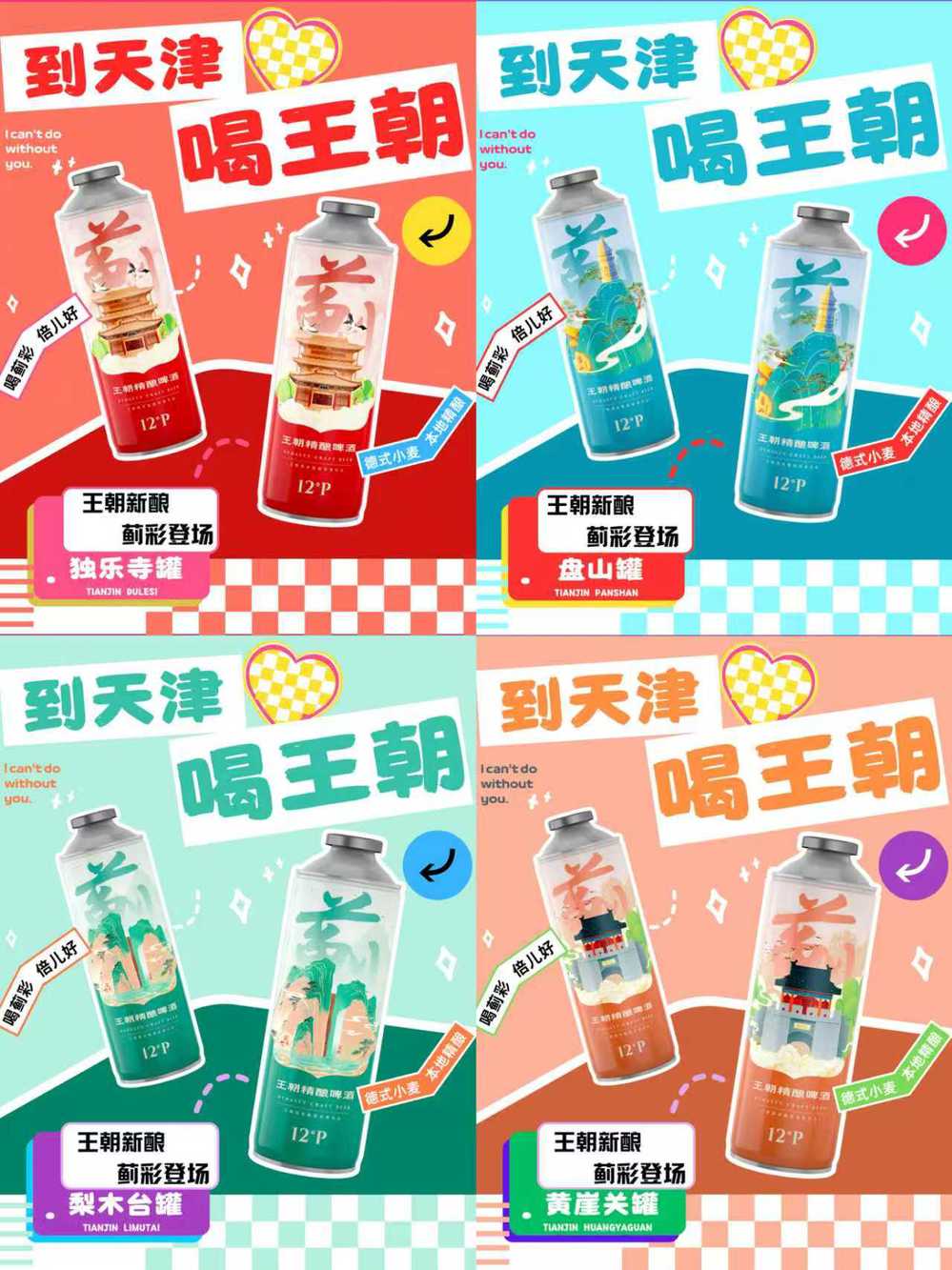 德赢·(VWIN)官方网站-AC米兰官方合作同伴