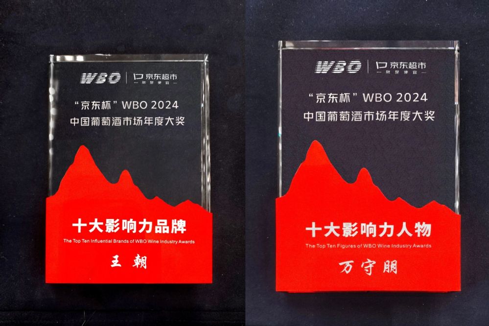 德赢·(VWIN)官方网站-AC米兰官方合作同伴