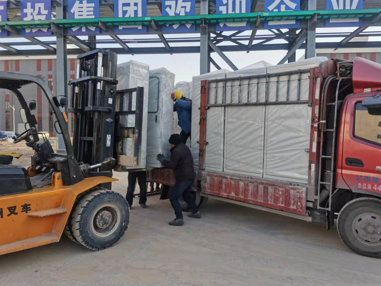 凯时尊龙人生就是博·Z6(中国)首页官网