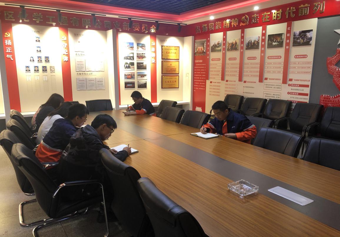 凯时尊龙人生就是博·Z6(中国)首页官网