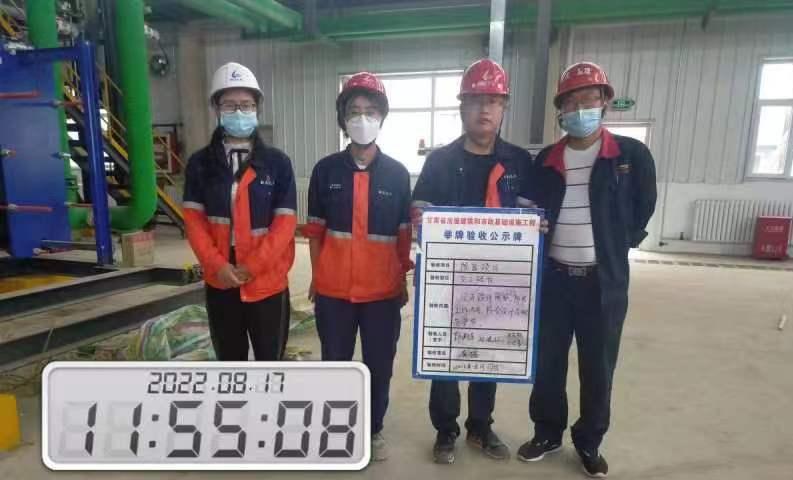 凯时尊龙人生就是博·Z6(中国)首页官网