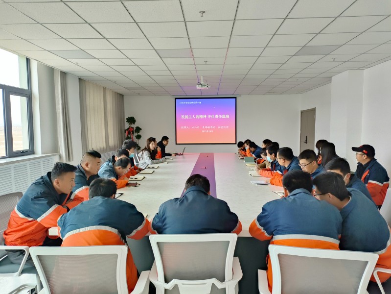 凯时尊龙人生就是博·Z6(中国)首页官网