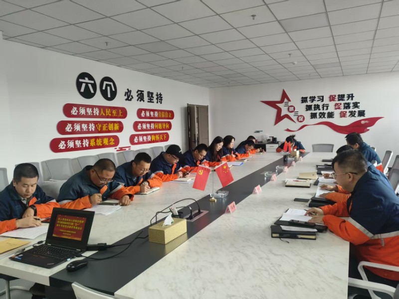 凯时尊龙人生就是博·Z6(中国)首页官网